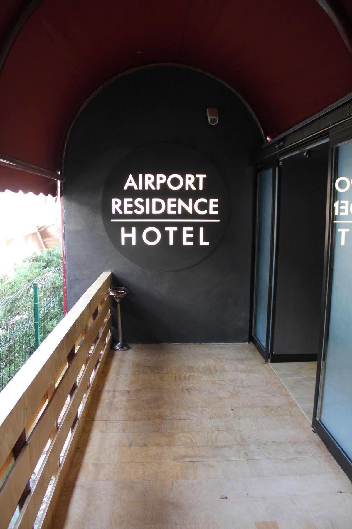 Airport Residence Истанбул Екстериор снимка
